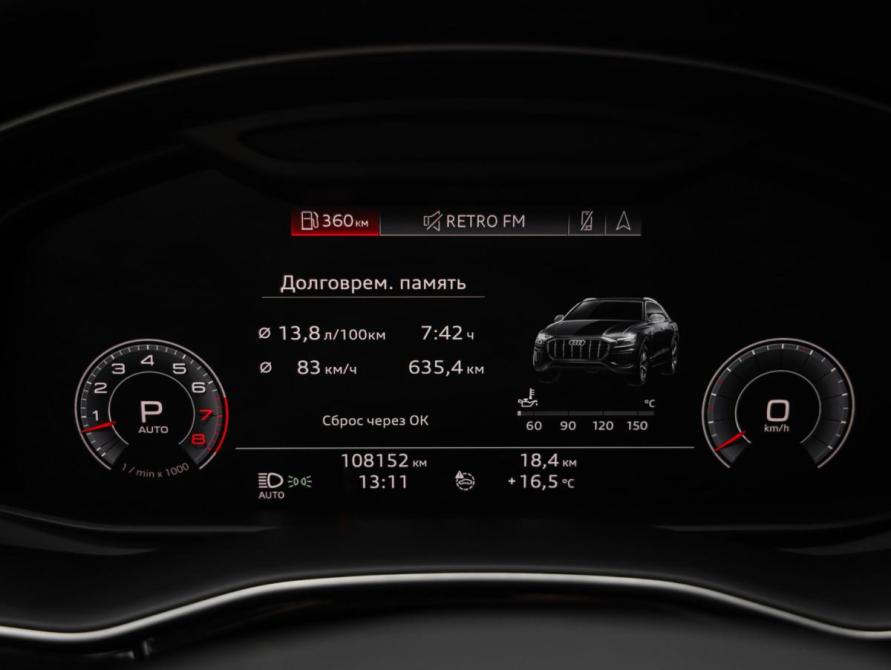 Audi Q8 I (4M) Санкт-Петербург  - изображение 18