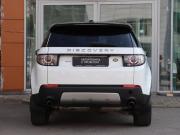 Land Rover Discovery Sport I Санкт-Петербург  - изображение 28