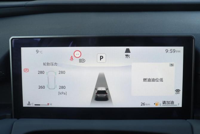 Toyota RAV4 VI (XA60) с пробегом 2025 года, цена 4 850 000 рублей, 10 км, внедорожник, Автокод Объявления