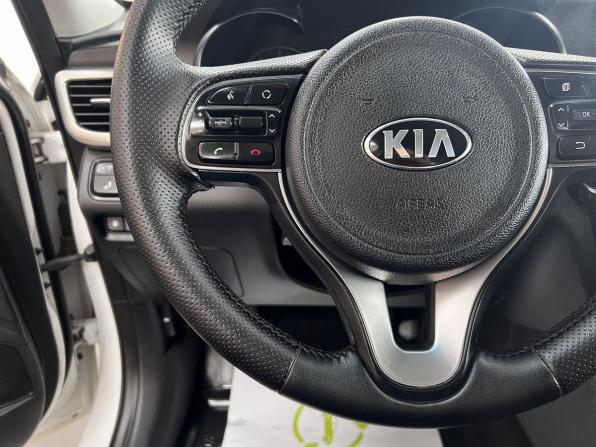 Kia Optima IV с пробегом 2018 года, цена 1 645 000 рублей, 194836 км, седан, Автокод Объявления