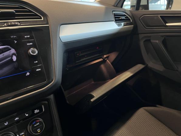 Volkswagen Tiguan II с пробегом 2020 года, цена 2 480 000 рублей, 100125 км, внедорожник, Автокод Объявления