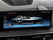 BMW X5 IV (G05/G18) Рестайлинг Москва  - изображение 58