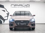 Hyundai Solaris II Ростов-на-Дону  - изображение 24