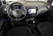 Renault Kaptur I Нижний Новгород  - изображение 33