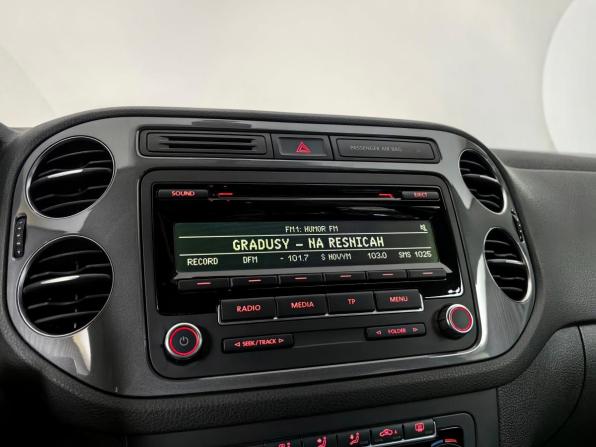 Volkswagen Tiguan I Рестайлинг с пробегом 2014 года, цена 1 599 000 рублей, 78465 км, внедорожник, Автокод Объявления