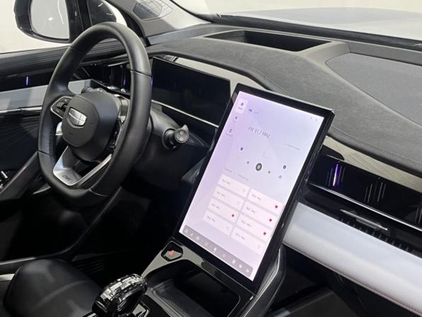 Geely Atlas II с пробегом 2024 года, цена 2 561 600 рублей, 57020 км, внедорожник, Автокод Объявления