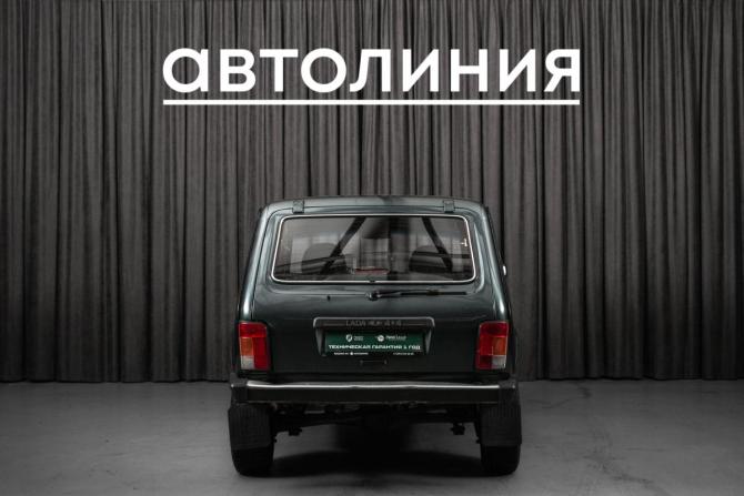 Lada (ВАЗ) 2131 (4x4) I с пробегом 2013 года, цена 500 000 рублей, 156000 км, внедорожник, Автокод Объявления