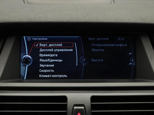 BMW X5 II (E70) Рестайлинг с пробегом 2013 года, цена 2 300 000 рублей, 201335 км, внедорожник, Автокод Объявления