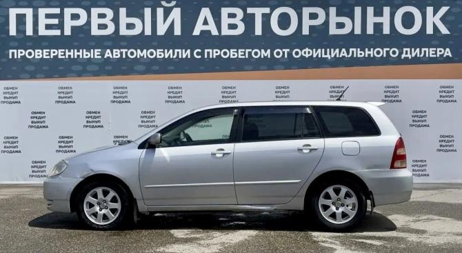 Toyota Corolla IX (E120 E130) с пробегом 2001 года, цена 474 000 рублей, 352342 км, универсал, Автокод Объявления