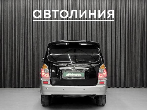 Hyundai Terracan I с пробегом 2001 года, цена 630 000 рублей, 243090 км, внедорожник, Автокод Объявления