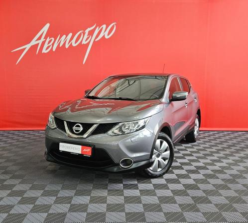 Nissan Qashqai II с пробегом 2014 года, цена 1 245 000 рублей, 133640 км, внедорожник, Автокод Объявления