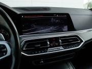 BMW X5 IV (G05/G18) Магнитогорск  - изображение 55
