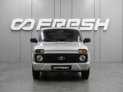 Lada (ВАЗ) 2131 (4x4) I Воронеж  - изображение 18