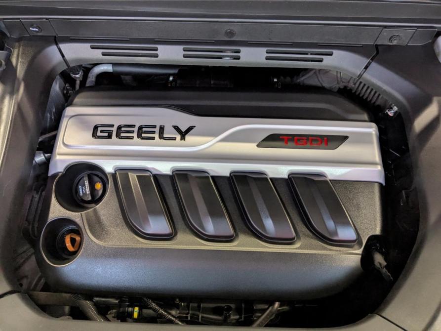 Geely Atlas I Москва  - изображение 14