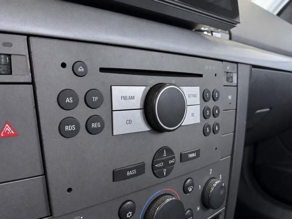Opel Vectra C Рестайлинг с пробегом 2006 года, цена 529 000 рублей, 317774 км, седан, Автокод Объявления