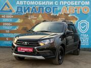 Lada (ВАЗ) Granta I Рестайлинг Набережные Челны  - изображение 30