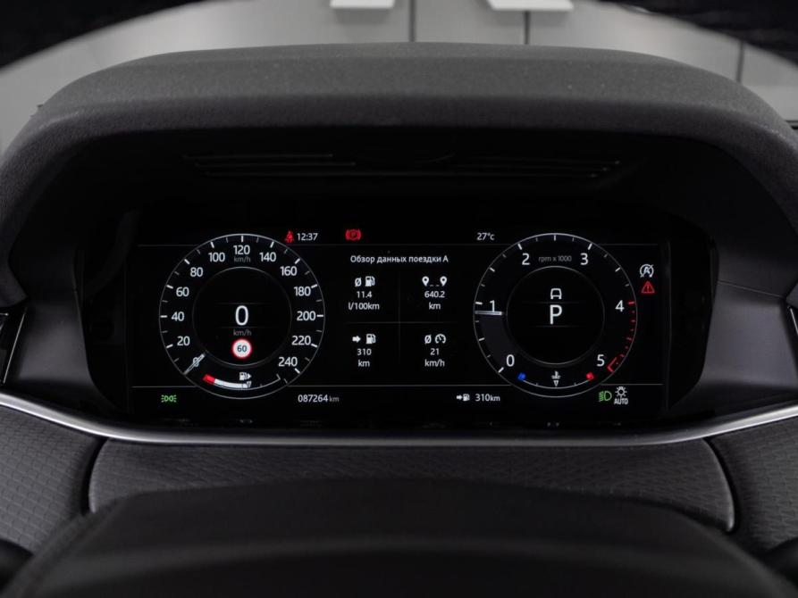 Land Rover Range Rover Evoque II Тюмень  - изображение 14