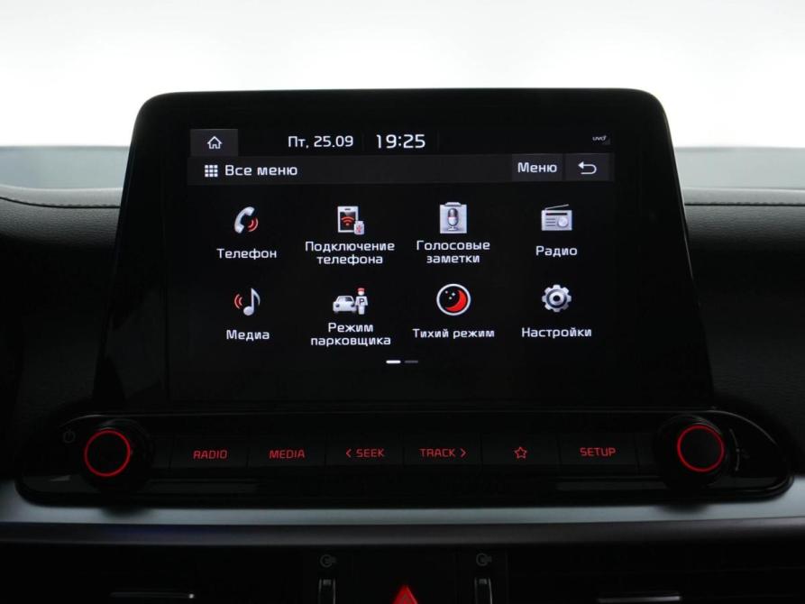 Kia Cerato IV Рестайлинг Москва  - изображение 23