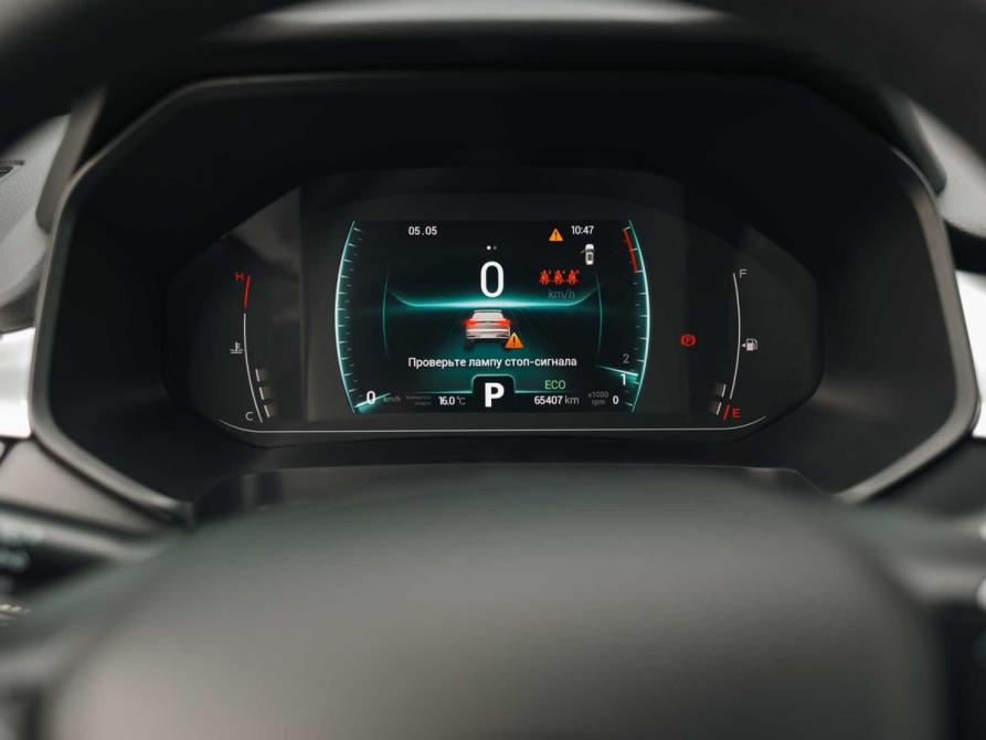 Chery Tiggo 7 Pro I Новосибирск  - изображение 13