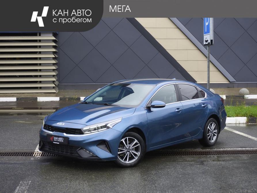 Kia Cerato IV Рестайлинг Казань  - изображение 1
