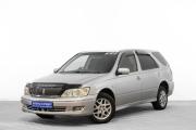 Toyota Vista V (V50) Барнаул  - изображение 26