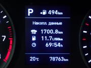 Hyundai Tucson III Рестайлинг Вологда  - изображение 35
