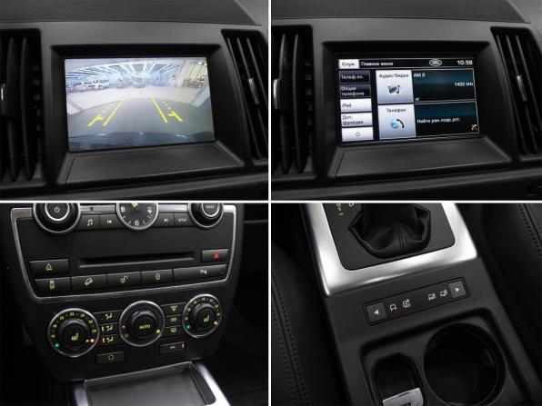 Land Rover Freelander II Рестайлинг 2 с пробегом 2013 года, цена 1 749 000 рублей, 178631 км, внедорожник, Автокод Объявления