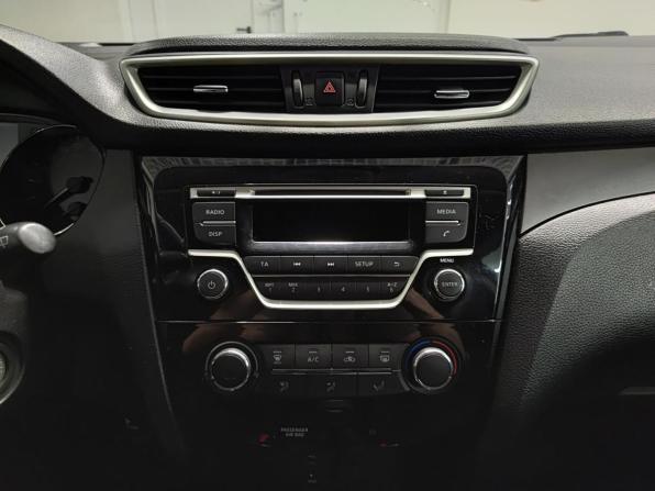 Nissan Qashqai II с пробегом 2014 года, цена 1 399 000 рублей, 148883 км, внедорожник, Автокод Объявления