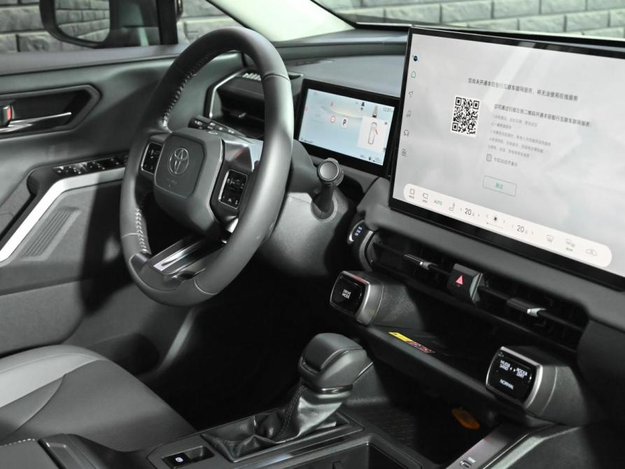 Toyota RAV4 VI (XA60) Екатеринбург  - изображение 15
