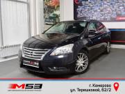 Nissan Sylphy III (B17) Кемерово  - изображение 27
