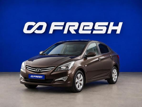 Hyundai Solaris I Рестайлинг с пробегом 2015 года, цена 829 236 рублей, 202877 км, седан, Автокод Объявления