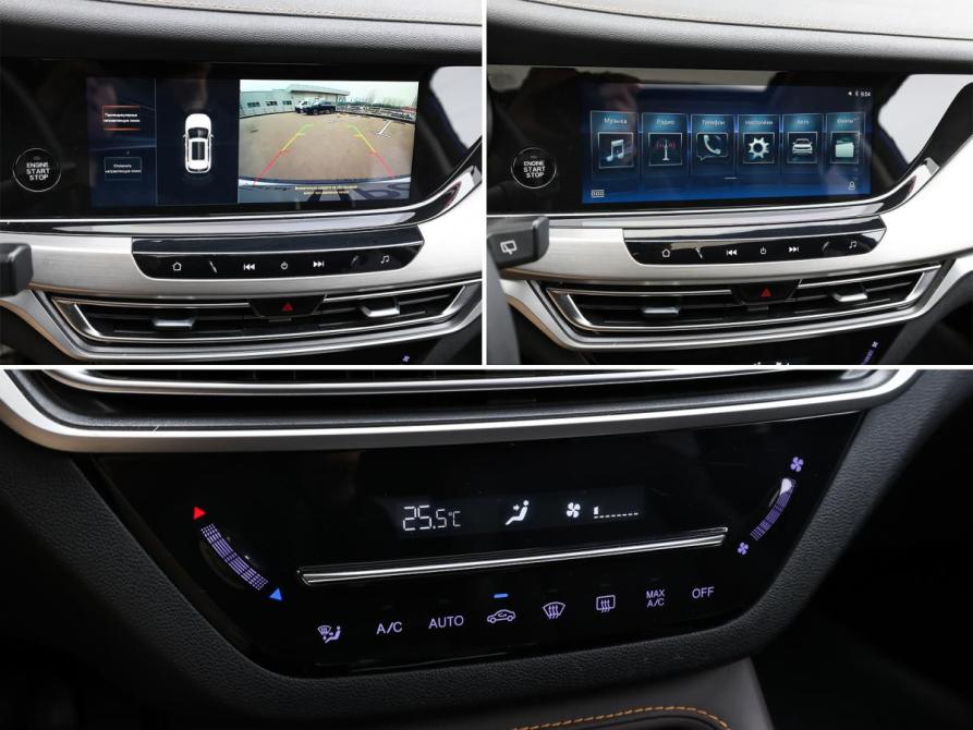 Changan CS35 Plus I Москва  - изображение 19