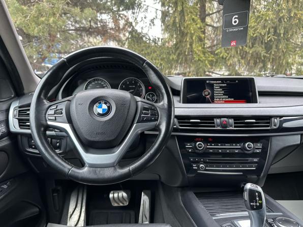 BMW X5 III (F15) с пробегом 2016 года, цена 2 540 000 рублей, 129375 км, внедорожник, Автокод Объявления