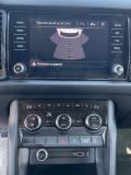 Skoda Kodiaq I Тверь  - изображение 32
