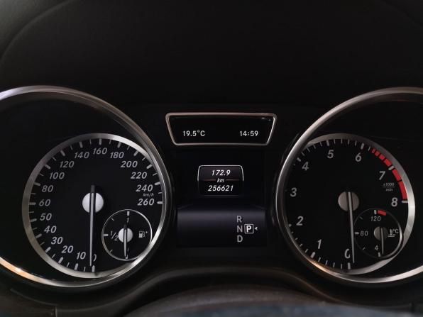 Mercedes-Benz GL-Класс II (X166) с пробегом 2014 года, цена 2 790 000 рублей, 256620 км, внедорожник, Автокод Объявления