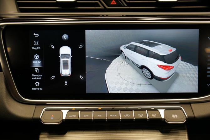 Geely Atlas Pro с пробегом 2022 года, цена 2 280 000 рублей, 44543 км, внедорожник, Автокод Объявления