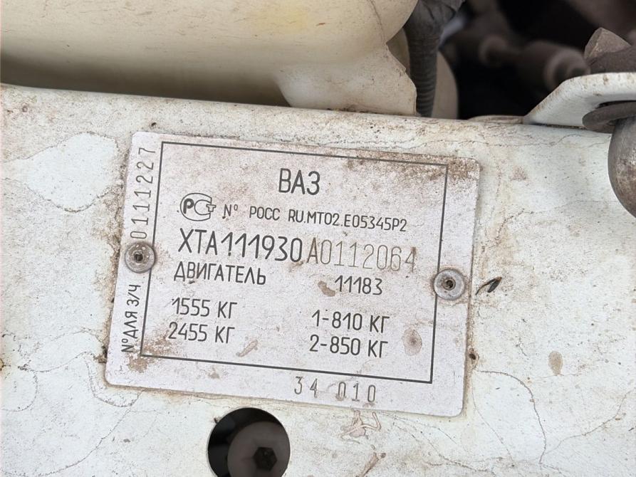 Lada (ВАЗ) Kalina I Самара  - изображение 23