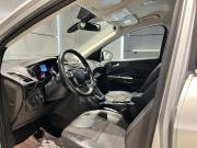 Ford Kuga II Новосибирск  - изображение 39