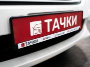 Honda Freed II Чита  - изображение 47