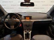 Opel Astra H Рестайлинг Санкт-Петербург  - изображение 37