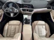 BMW 3 серии VII (G2x) Москва  - изображение 33