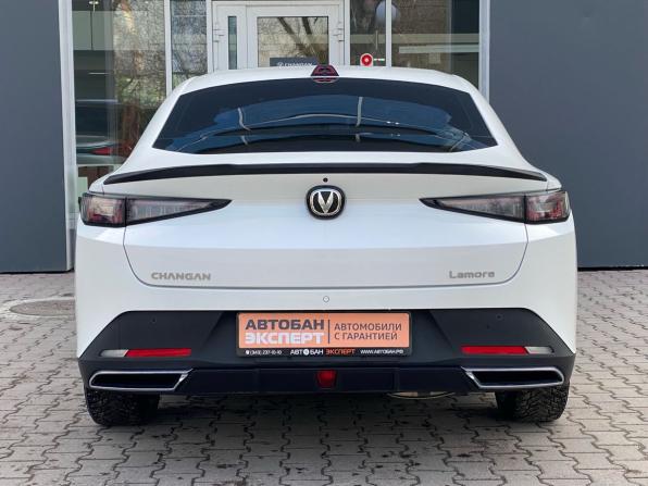 Changan Lamore с пробегом 2024 года, цена 1 899 000 рублей, 18500 км, седан, Автокод Объявления