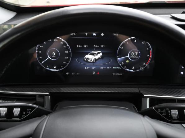 Chery Tiggo 7 Pro Max I Рестайлинг с пробегом 2024 года, цена 1 898 000 рублей, 34484 км, внедорожник, Автокод Объявления
