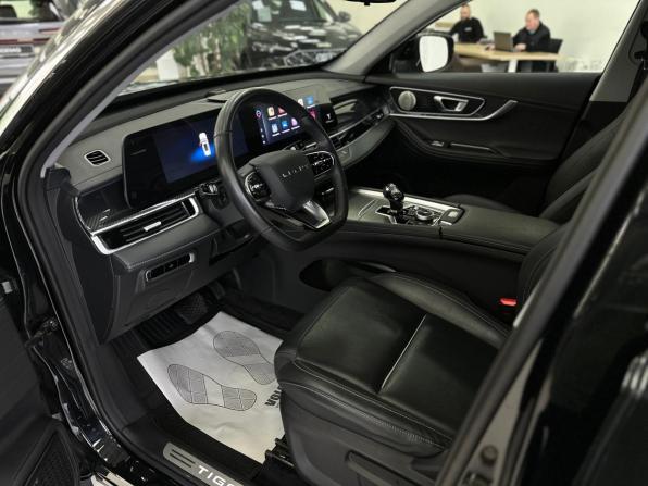 Chery Tiggo 7 Pro Max I с пробегом 2024 года, цена 2 025 000 рублей, 50119 км, внедорожник, Автокод Объявления