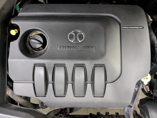 BAIC U5 Plus с пробегом 2023 года, цена 665 000 рублей, 172771 км, седан, Автокод Объявления
