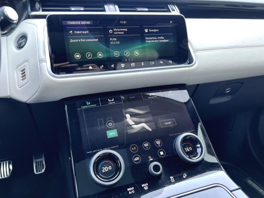 Land Rover Range Rover Velar I Пермь  - изображение 25