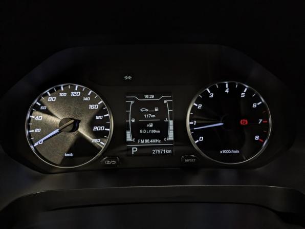 Chery Tiggo 4 Pro I с пробегом 2024 года, цена 1 495 000 рублей, 27967 км, внедорожник, Автокод Объявления