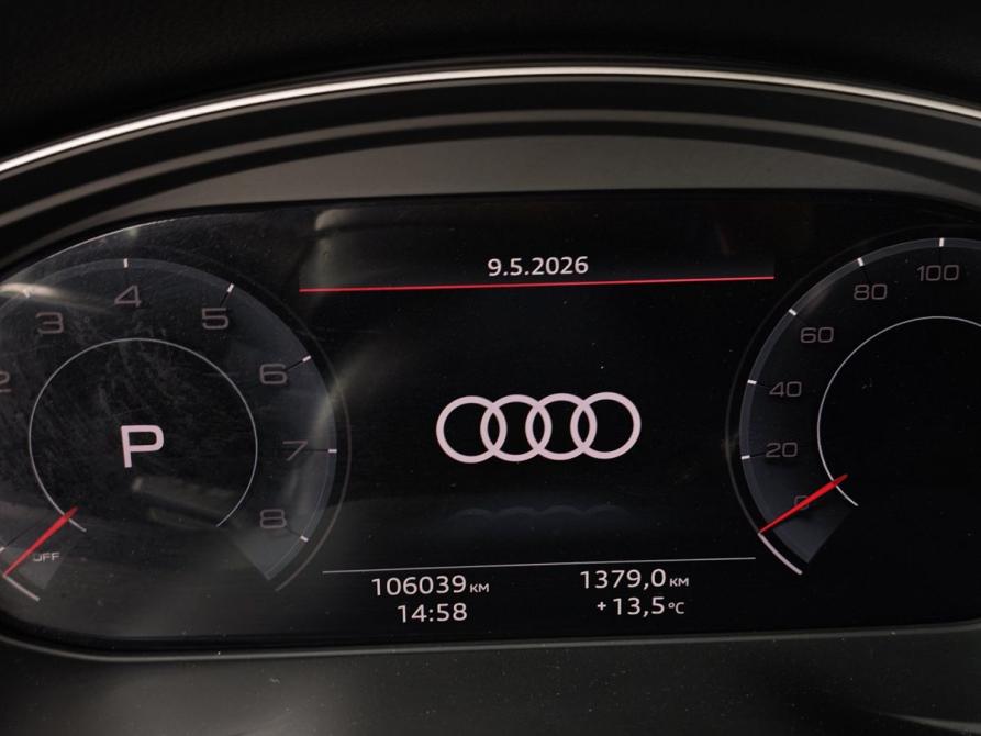 Audi Q5 II (FY) Рестайлинг Москва  - изображение 16