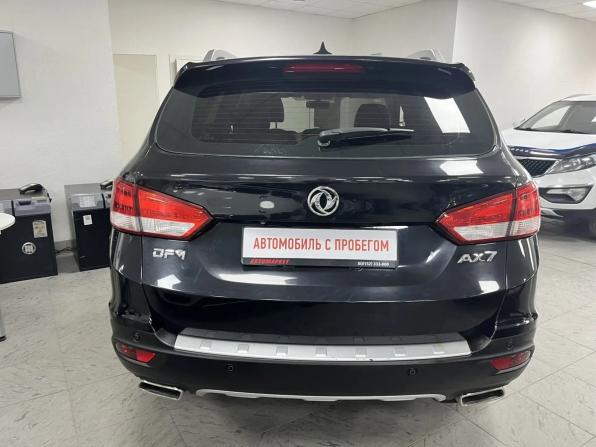 Dongfeng AX7 I с пробегом 2019 года, цена 1 149 000 рублей, 128888 км, внедорожник, Автокод Объявления