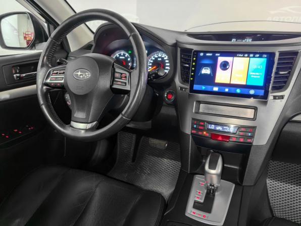 Subaru Outback IV Рестайлинг с пробегом 2012 года, цена 1 350 000 рублей, 204459 км, универсал, Автокод Объявления